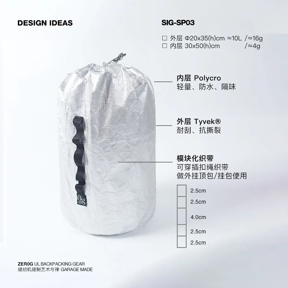 Zer0g Expansion External Hanging Bag Tyvek Compression Odor Resistant Waterproof Dupont Paper Tarpaulin Scratch Proof Outdoor...